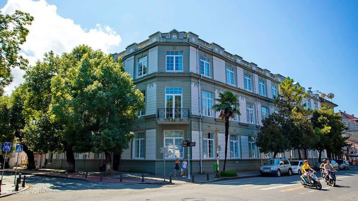 Batumi Art Teaching University