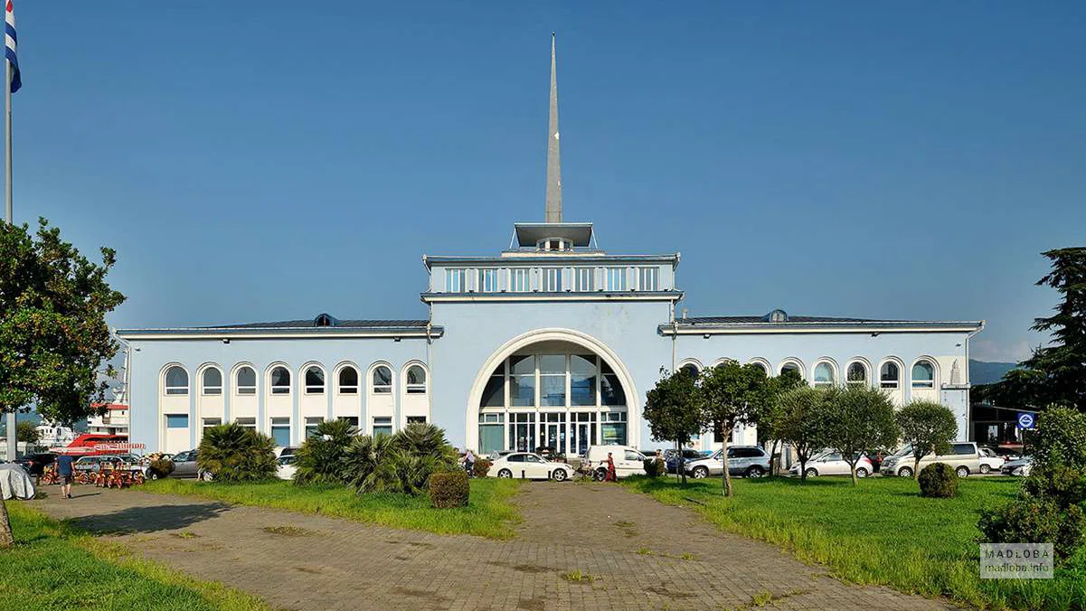 Seaport