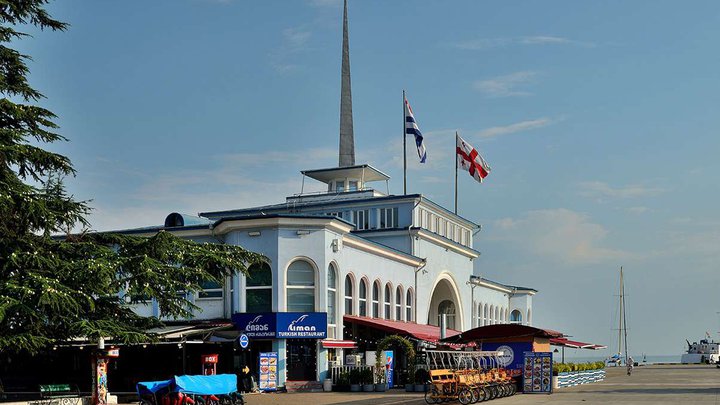 Seaport