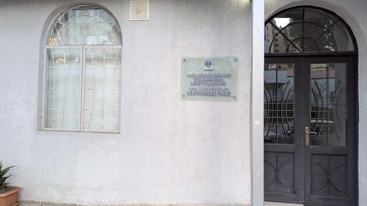 Часто задаваемые вопросы