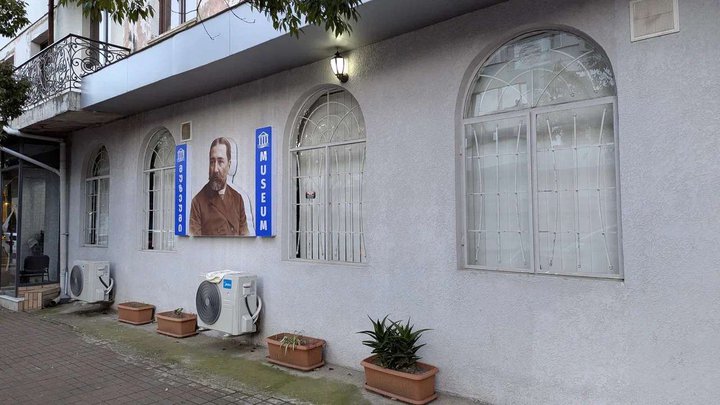 Ilia Chavchavadze Museum