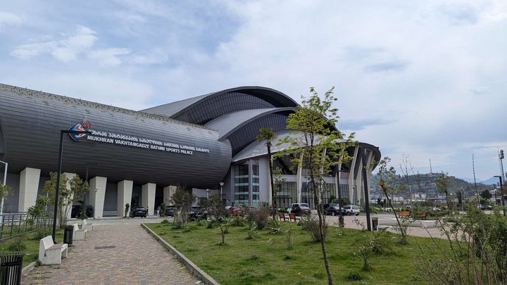 Batumi Sports Complex
