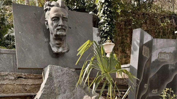 Базилика Архангелов