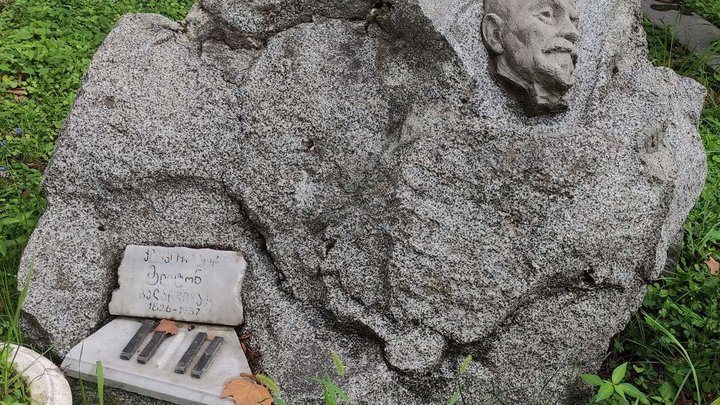 Базилика Архангелов