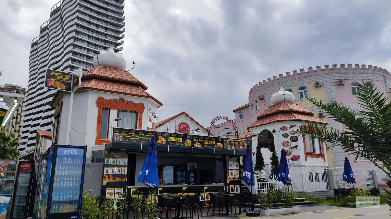Вход в фастфуд Beach Burger Halal Food