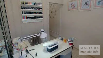 Beauty Bar