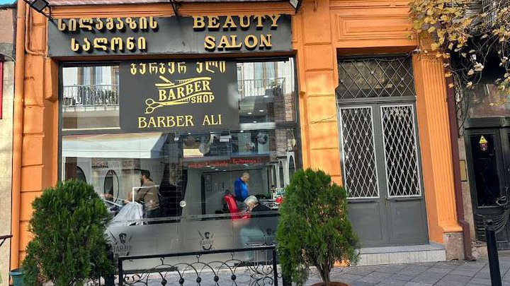 Barber Ali