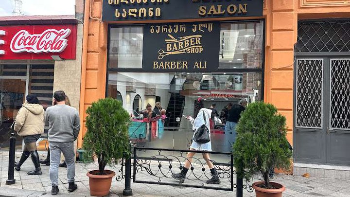 Barber Ali