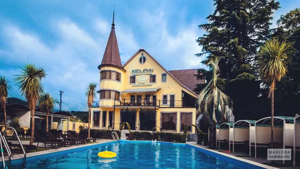 Отель "Hotel Bella Costa"