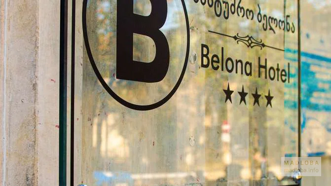 Belona