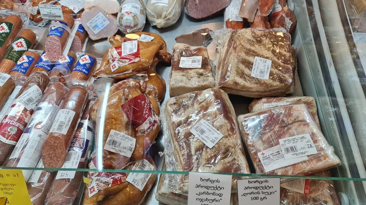 ბელორუსული სახლი