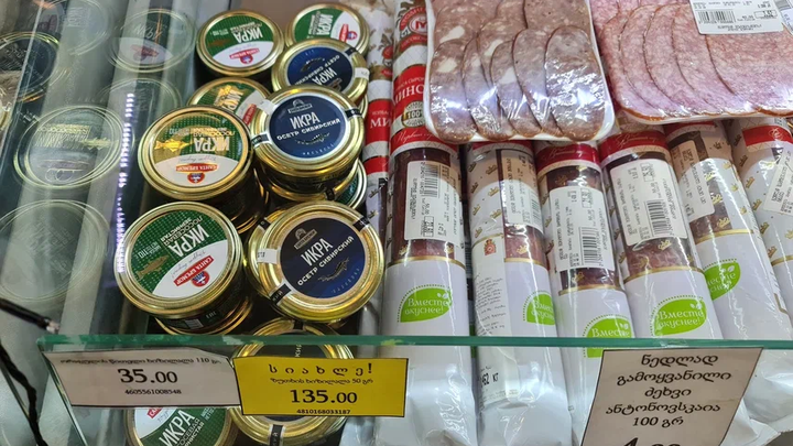 ბელორუსული სახლი