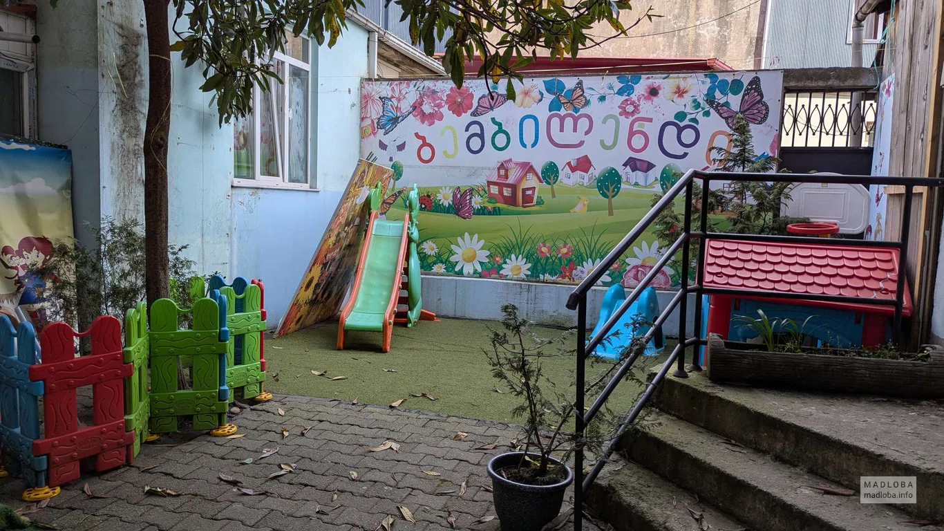 Двор детского сада Bembilendi