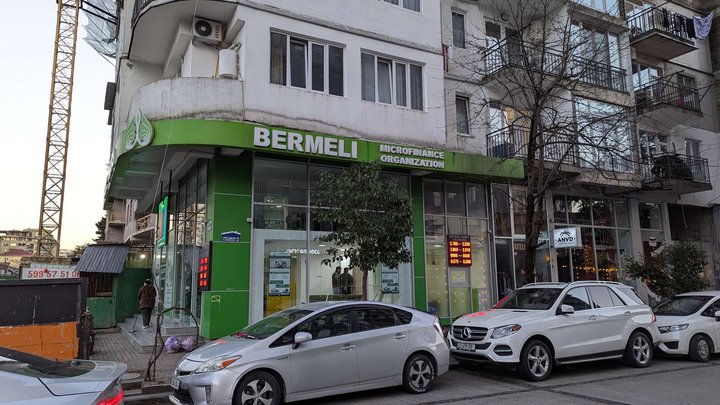 Bermeli (Chavchavadze St. 87)