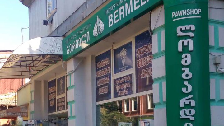 Bermeli (Chavchavadze St. 87)