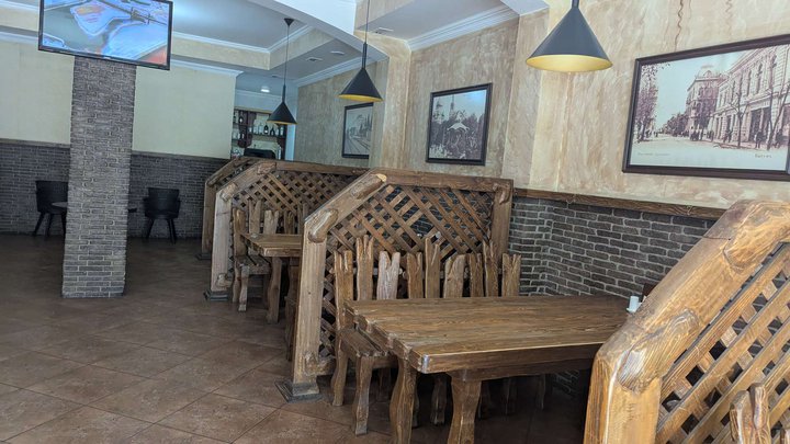 Bermukha