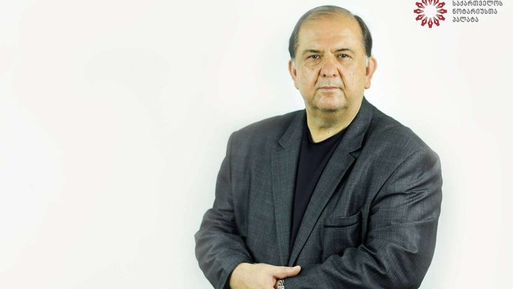 Besik Sekhniaidze