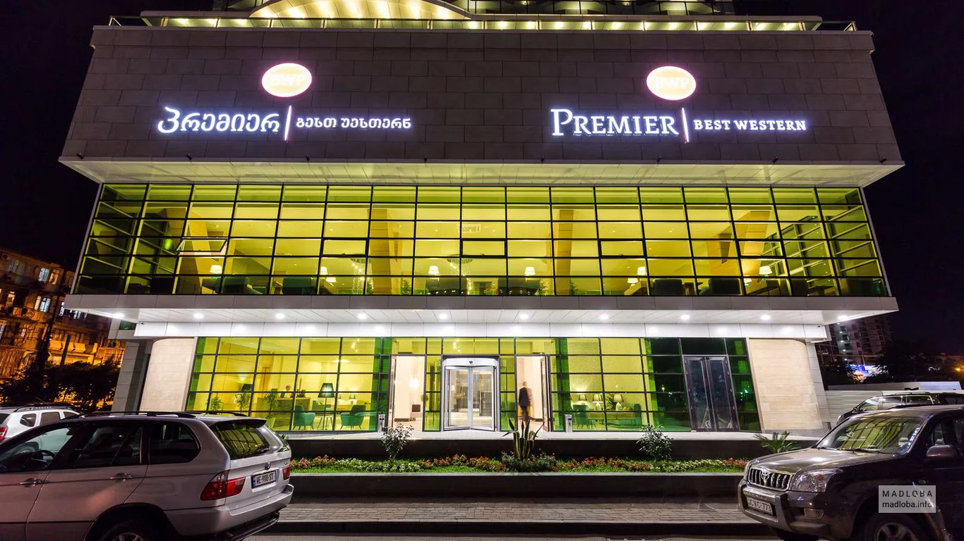 Вход в отель  Best Western Premier Batumi
