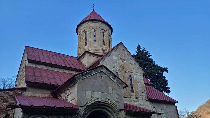 Грузинская Бетания