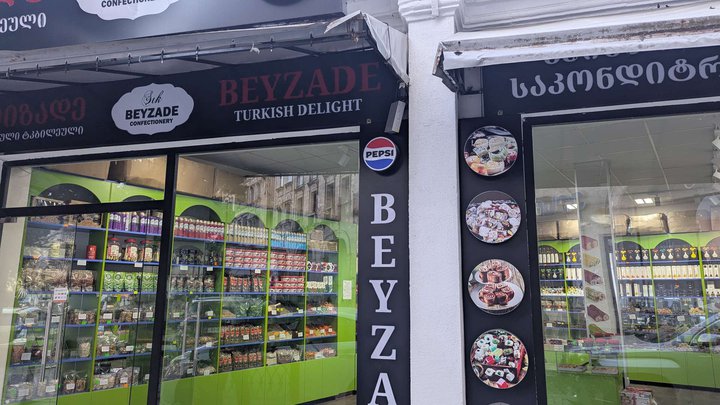 Beyzade Confectionery