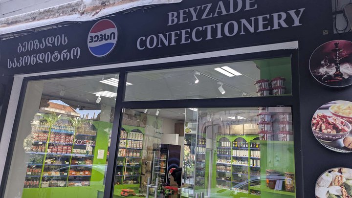 Beyzade Confectionery