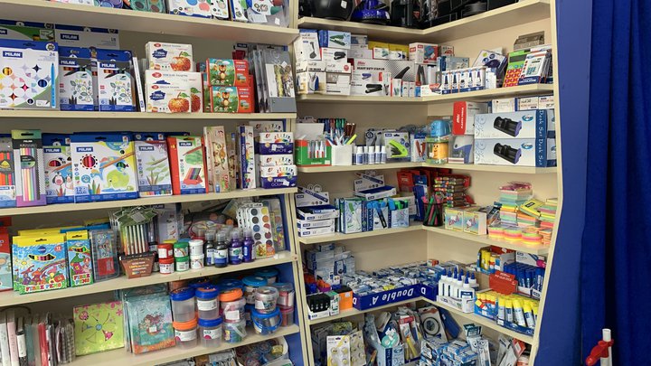 Biblus Books (Inasaridze St.)