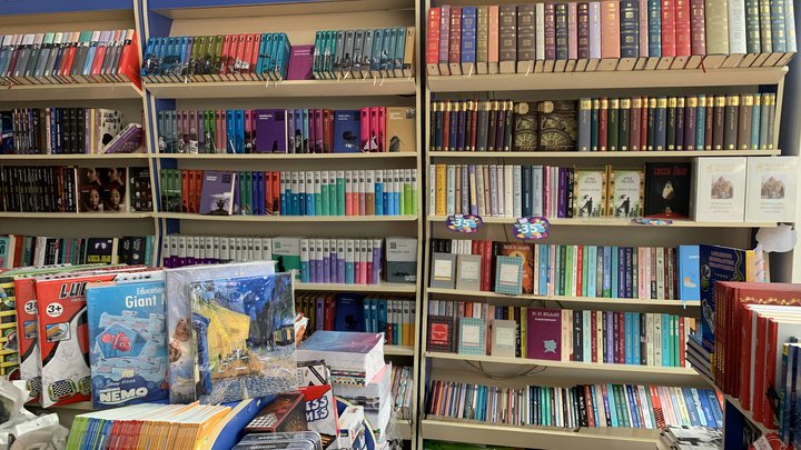 Biblus Books (Inasaridze St.)