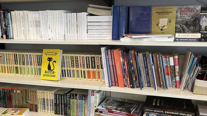 Biblus Books (Chavchavadze St. 62)