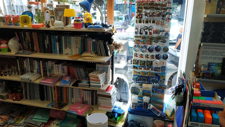 Biblus Books (Gamsakhurdia str. 43/15)
