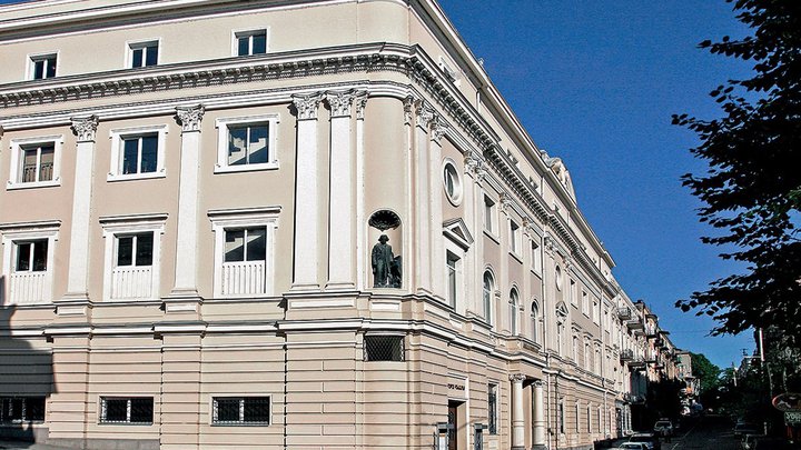 Big Concert Hall of the Tbilisi State Conservatory