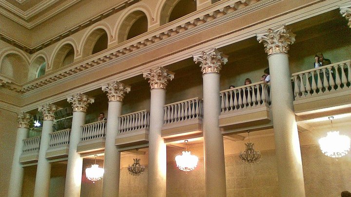 Big Concert Hall of the Tbilisi State Conservatory