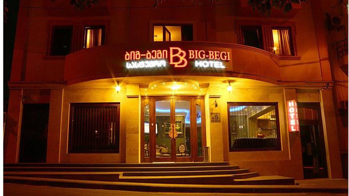 Big Begi Hotel
