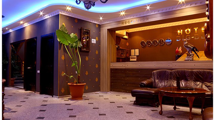 Big Begi Hotel