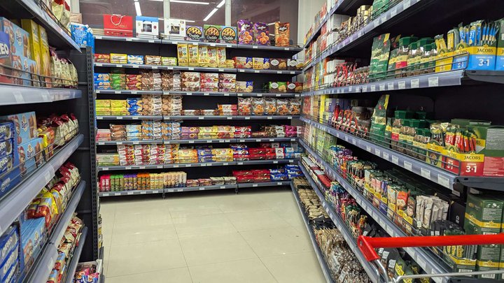 Billion (Bagrationi st)