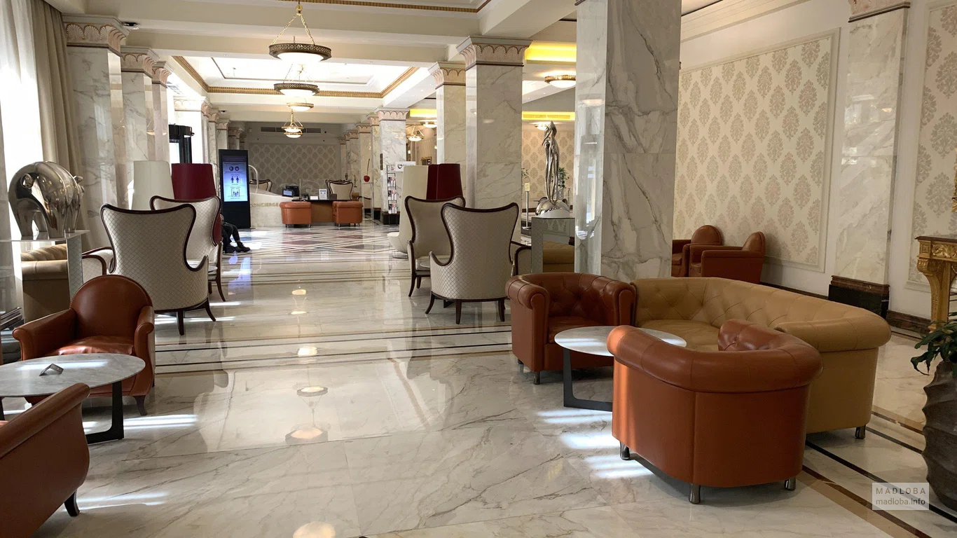 The Biltmore Hotel Tbilisi
