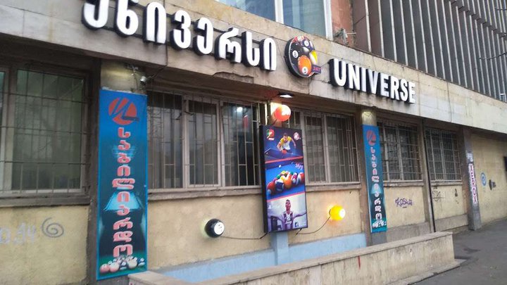 Universe