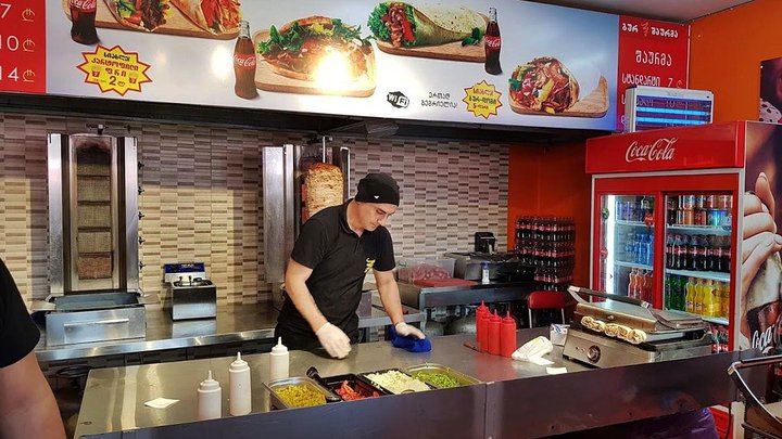 Bingo Shawarma