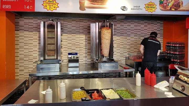 Bingo Shawarma