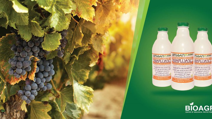 Bioagro