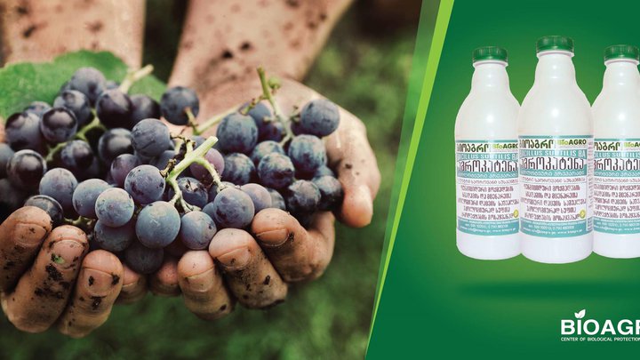 Bioagro