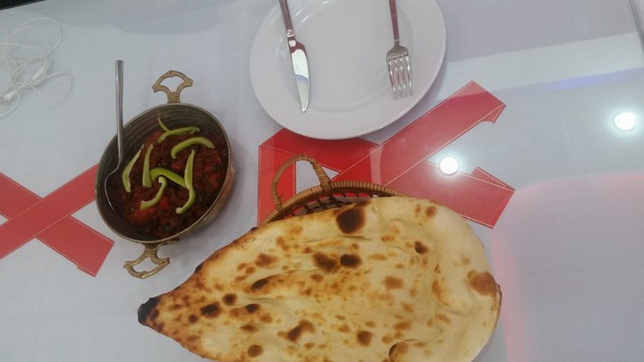 Bismillah