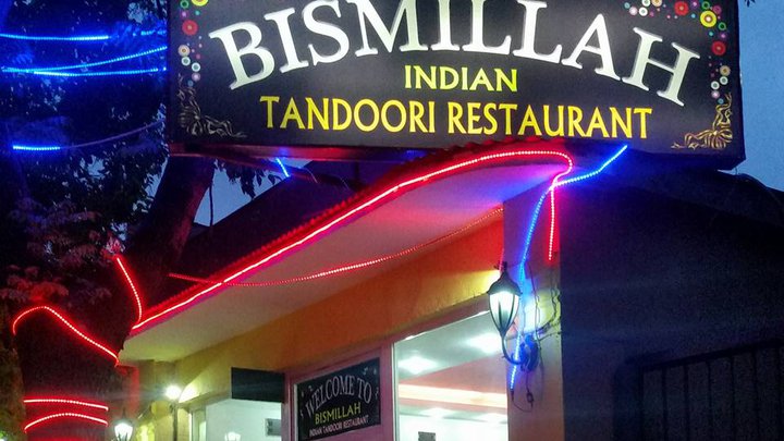 Bismillah