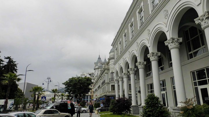 Business Center Ocean Capital