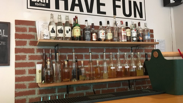 Black Dog Bar