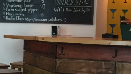 Black Dog Bar