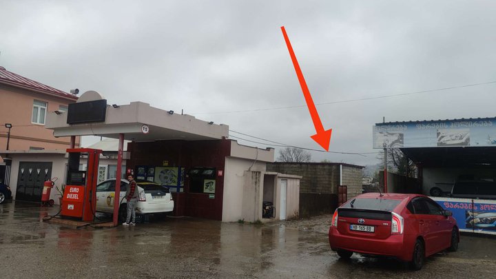 Black Sea Customs