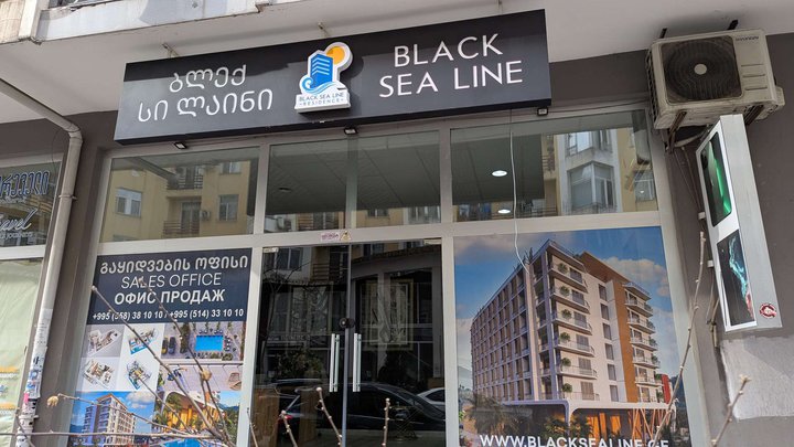Black Sea Line