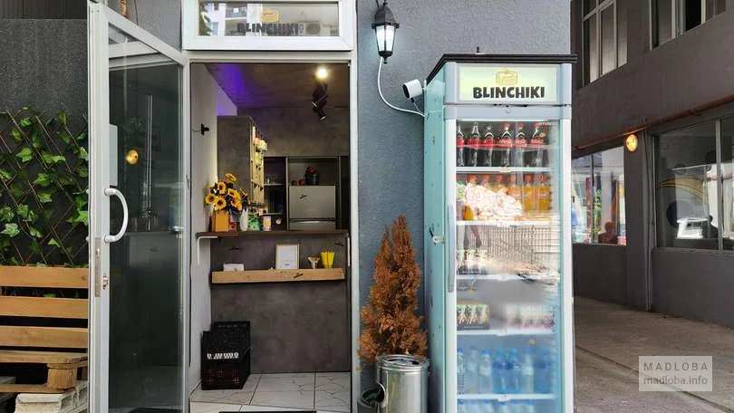 Blinchiki Batumi