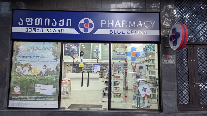Blue Cross (ул. Грибоедова, 19а)
