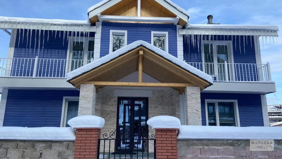 Blue Heaven